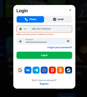 1win login