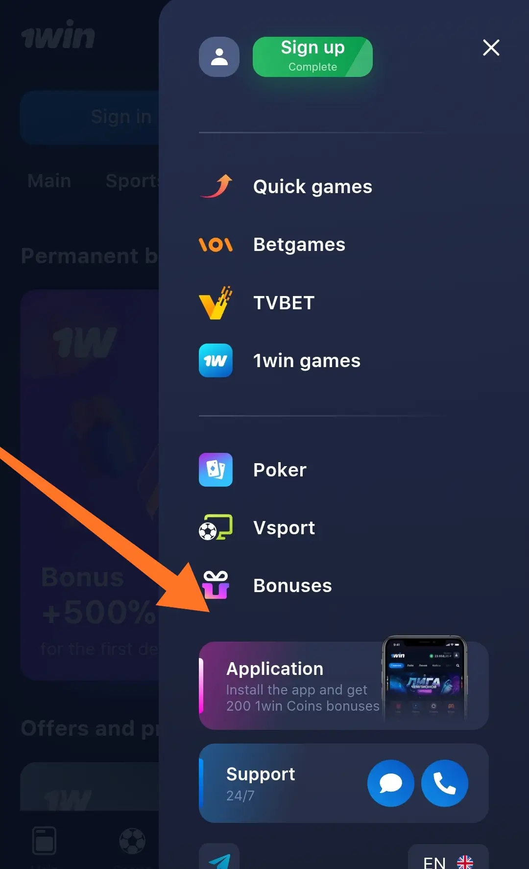 1win mobile app for android
