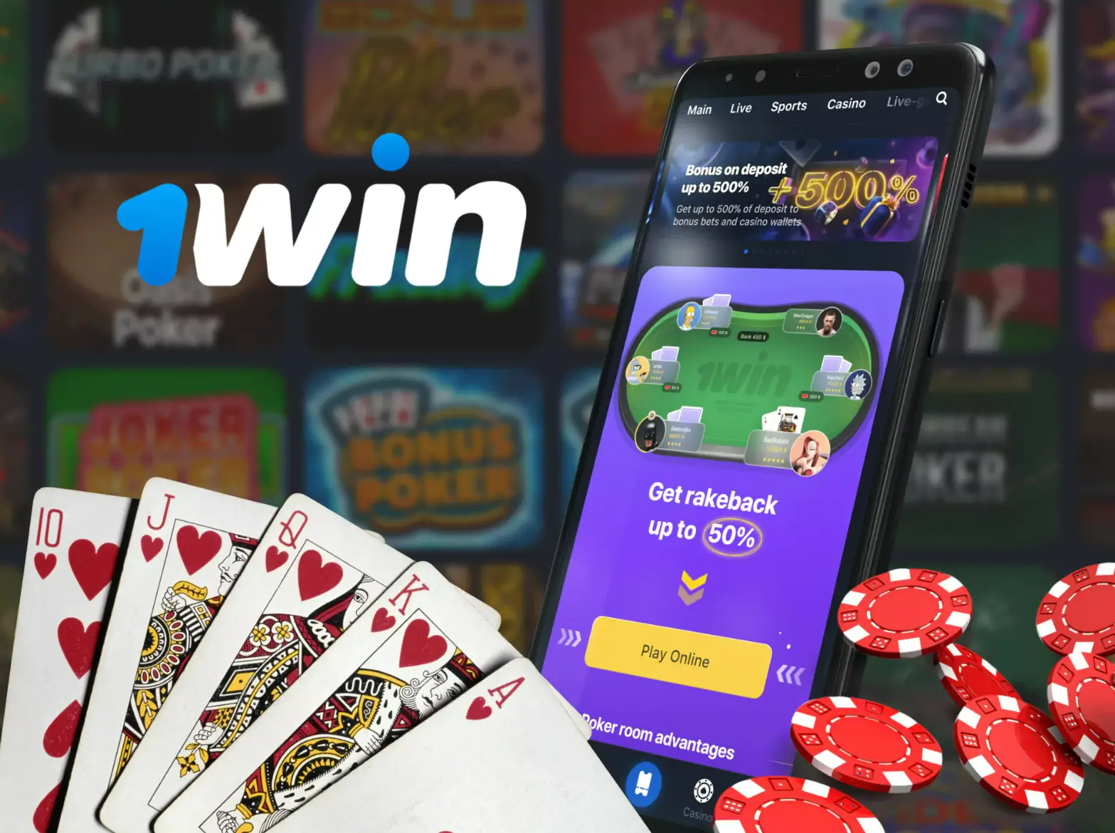 1win poker in Pakistan