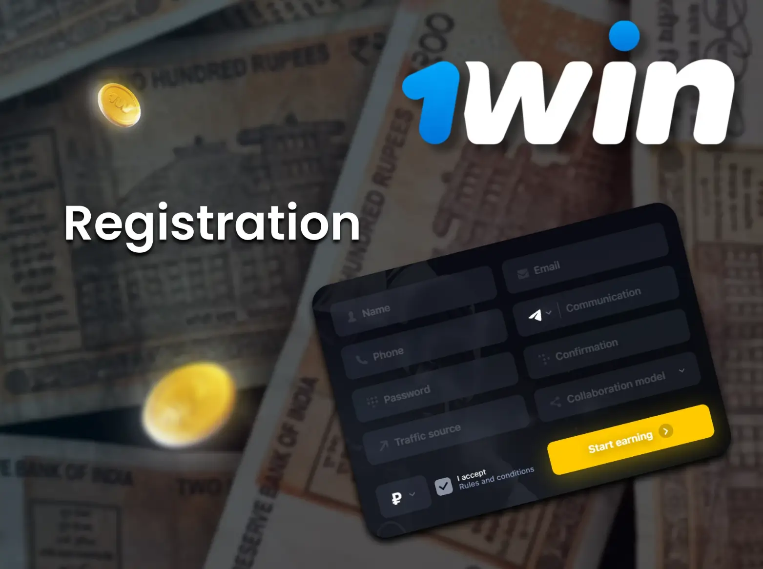 How to Register for the 1win Affiliate Program in Pakistan?
